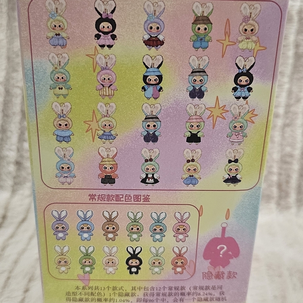 Baby Three Macaron Cute Bunny Action Figure Set - Picture 4 of 5